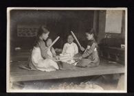 Four Chinese children